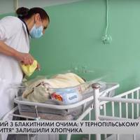 “Неймовірно красивий і з голубими очима”: показали малюка, якого у Тернополі підкинули у “Вікно Життя” (ВІДЕО)