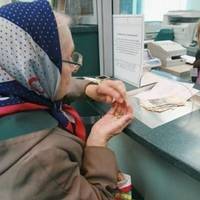 «Укрпошта» більше не доставлятиме пенсії: що потрібно знати тернополянам