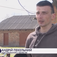 Ексклюзивні коментарі. 24-річний підозрюваний у вбивстві розповів про перепалку в селі Глещава. ВІДЕО