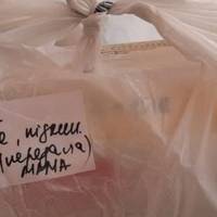 Мати передала одяг та їжу хлопчику, якого напередодні залишила у “Вікні Життя”