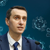 Ляшко розповів, коли чекати нову хвилю епідемії коронавірусу