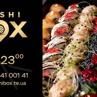 Ресторан у вас вдома 👌: у Тернополі відкрилась нова доставка суші «Sushi Box»