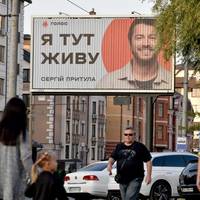 Сергій Притула вийшов з партії “Голос”