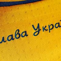 Росія обурена новою патріотичною формою збірної України з футболу та закликає УЄФА її заборонити