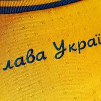 Героям слава, – українці штурмують сторінки російського МЗС та УЄФА