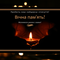 У Великих Бірках попрощаються з місцевим лікарем