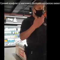 Конфлікт у Чорткові: чоловік принципово не хотів одягати маску, патрульні повалили його на підлогу (ВІДЕО)