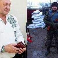 Тернополянина посмертно нагородили орденом “За мужність”