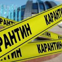 Уряд продовжує адаптивний карантин до 1 жовтня 2021 року