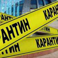 Карантин посилять наступного тижня, – голова МОЗ