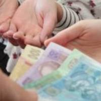 У Тернополі виплатили першу частину допомоги багатодітним родинам