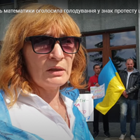 “Готова навіть вмерти”: вчителька з Тернопільщини оголосила голодування через закриття школи (Відео)