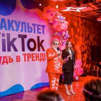 Університет Поплавського відкрив «перший в Україні і світі» факультет TikTok. Після його закінчення видадуть диплом