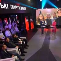 «Батько наш Бандера»: юні тернопільські «тік-токери» підтримують тренд, що різко набирає популярності (відео)