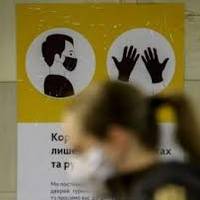 МОЗ оновило карантинну карту: в якій із них перебуває Тернопільщина