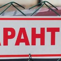 Майже всі області, з якими межує Тернопільщина, перейдуть у 
