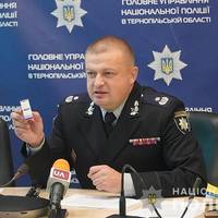 У Тернополі обкрадали молодих людей: їм у алкоголь підмішували краплі для очей