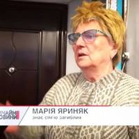 Голодна смерть: у Тернополі троє жінок померли у власній квартирі через секту Мунтяна (відео)