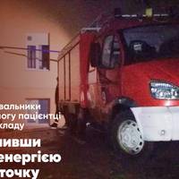 Не було електрики: на Тернопільщині хвора жінка у лікарні лишилася без кисню
