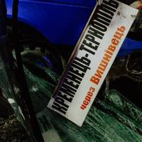 У лікарні Тернополя померли двоє з 9-ти постраждалих у ДТП за участі маршрутки та авто