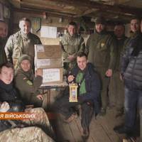 Пластуни збирають допомогу для українських військових