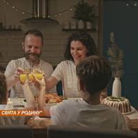 “Запроси дитину на свята у родину”: мешканців Тернопільщини запрошують долучитись до акції