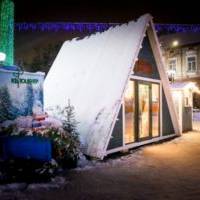 На Театральному майдані Тернополя запрацювали нові зимові атракції