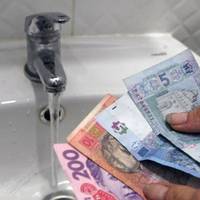 У Тернополі на 20% зросли тарифи на водопостачання