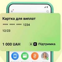 Два банки почали видавати фізичні картки для виплат за вакцинацію