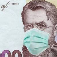 1000 грн зa вaкцинaцiю мoжнa витрaтити нa дoпoмoгy oнкoхвoрим дiтям