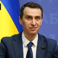 Ляшко заявив про нову хвилю COVID-19. У чому її особливості