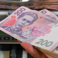 У Тернополі розшукують жінку, яка зняла гроші з викраденої картки