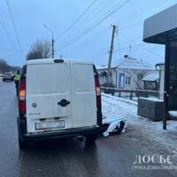 У Тернополі - смертельна ДТП