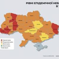 Чи перейде Тернопільщина у 