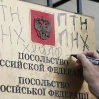 Україна може розірвати дипвідносини з Росією - Зеленський