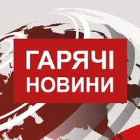 Рада ввела надзвичайний стан в Україні