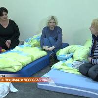 Тернопільщина готова прийняти переселенців з найгарячіших точок країни. Контакти