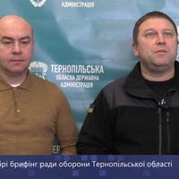 У Тернополі закликають посипати входи на дахи борошном чи шпаклівкою