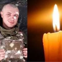 2 березня на Тернопільщині поховають Героя України - Віталія Скакуна