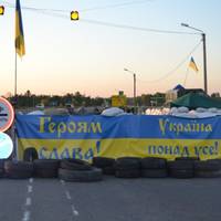 На Тернопільщині блок-пости змінюються свою функцію: у що їх перетворюють
