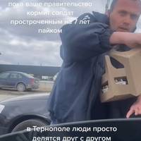 До сліз: на тернопільському блокпосту з усіма діляться солодощами. Відео