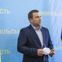 Тернопільщина отримає важку зброю: погодження на рівні Офісу Президента