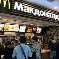 McDonald's закриває у Росії 850 ресторанів