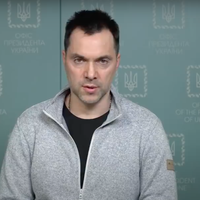Арестович: Росіянам не вистачає озброєння та людей