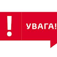 Фактично по всій території України – повітряна тривога