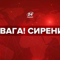 Практично по всій Україні повітряна тривога – відправляйтеся до укриттів