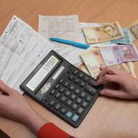 Мер Тернополя закликав мешканців оплатити 