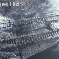Бабах! Приїхали! Залізнодорожне Сполучення Між Україною Та Московією Більше Не Існує (Відео)