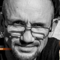 У Тернополі попрощалися із військовим Вадимом Гайдіним, який загинув у російсько-українській війні