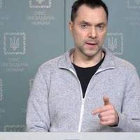 Це велика Чорнобаївка, – Арестович про те, чому окупанти не зможуть взяти Україну